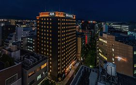 Apa Hotel Hakataeki Chikushiguchi